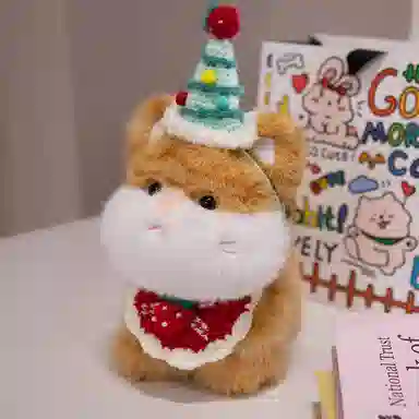 PUDOWRABBIT 20cm30cm