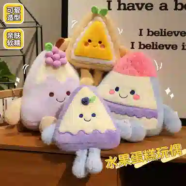 PUDOWRABBIT 25cm35cm60cm