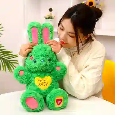 PUDOWRABBIT 30cm40cm