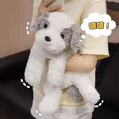 PUDOWRABBIT 32cm42cm48cm