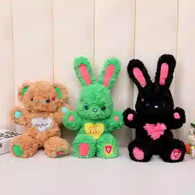 PUDOWRABBIT 30cm40cm