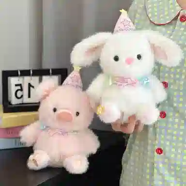 PUDOWRABBIT 20cm