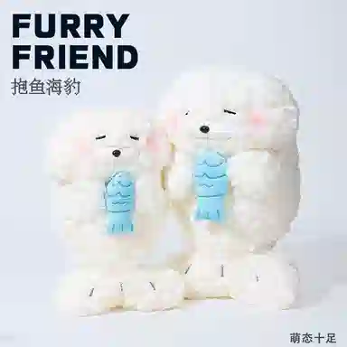 PUDOWRABBIT 30cm40cm50cm