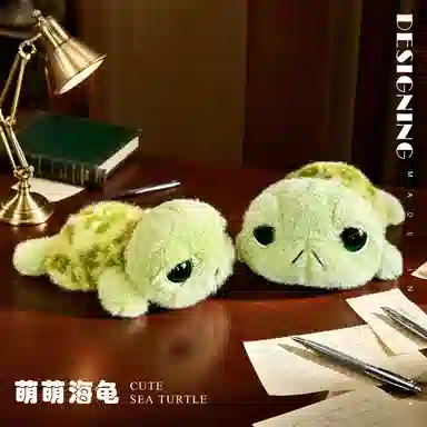 PUDOWRABBIT 23cm28cm36cm