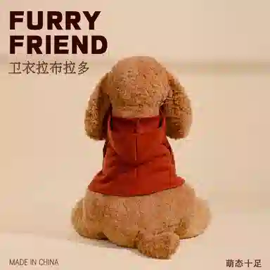 PUDOWRABBIT 23cm32cm50cm