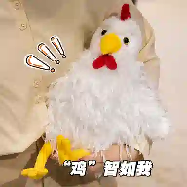 PUDOWRABBIT 28CM38CM