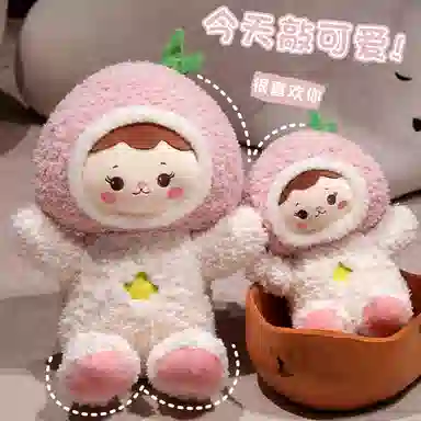 PUDOWRABBIT 30cm40cm