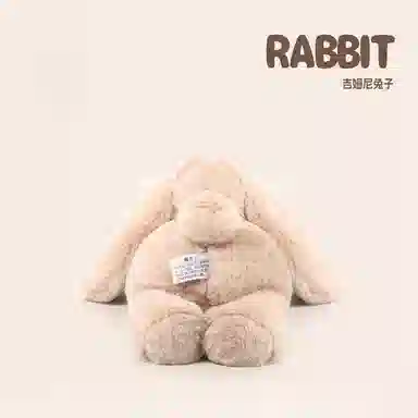 PUDOWRABBIT 35cm