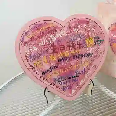 PUDOWRABBIT 52pcs BDT-