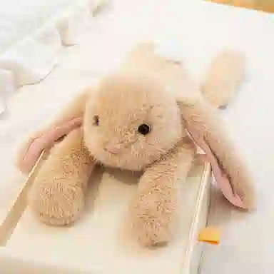 PUDOWRABBIT 45cm