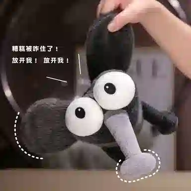 PUDOWRABBIT 10cm20cm25cm