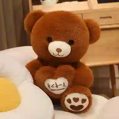 PUDOWRABBIT 35cm45cm60cm80cm