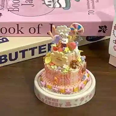 PUDOWRABBIT diy 511pcs BDT