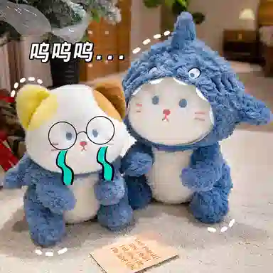 PUDOWRABBIT 37cm47cm