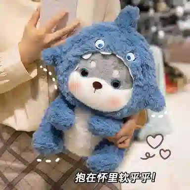 PUDOWRABBIT 37cm47cm