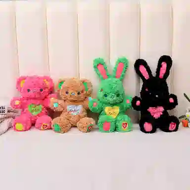 PUDOWRABBIT 30cm40cm