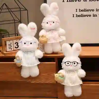 PUDOWRABBIT 35cm45cm55cm