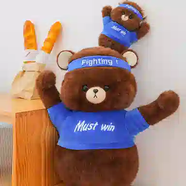 PUDOWRABBIT 25cm35cm45cm