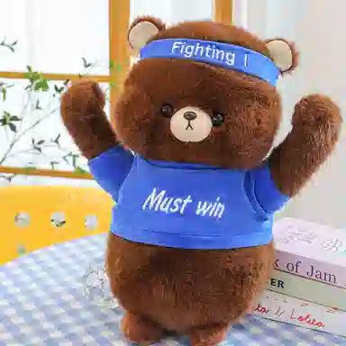 PUDOWRABBIT 25cm35cm45cm