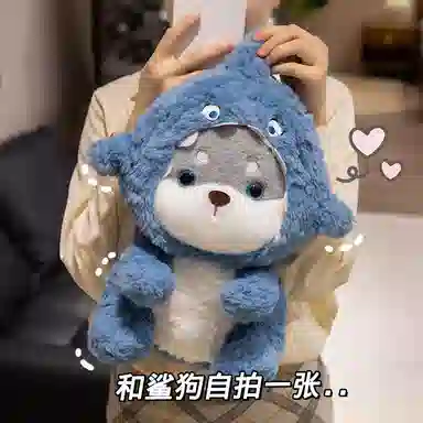 PUDOWRABBIT 37cm47cm