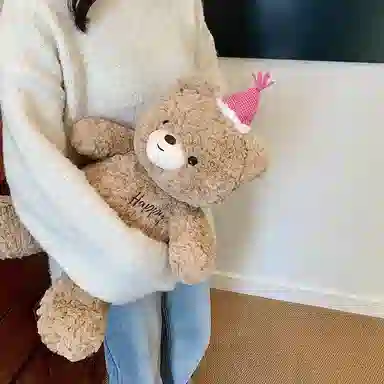 PUDOWRABBIT 30CM45CM60CM