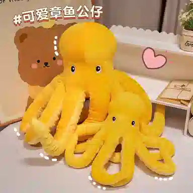 PUDOWRABBIT 30CM50CM