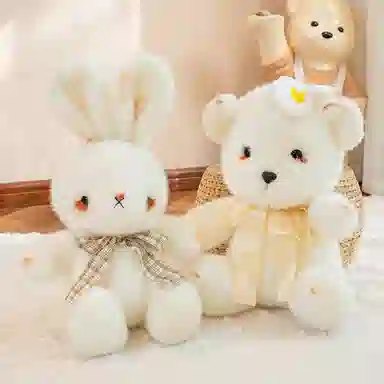 PUDOWRABBIT 23cm30cm40cm