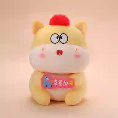 PUDOWRABBIT 10cm16cm22cm28cm