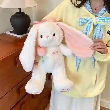 PUDOWRABBIT 30CM45CM60CM