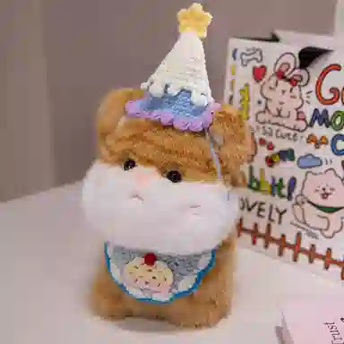 PUDOWRABBIT 20cm30cm