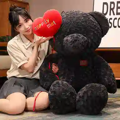 PUDOWRABBIT 38cm55cm