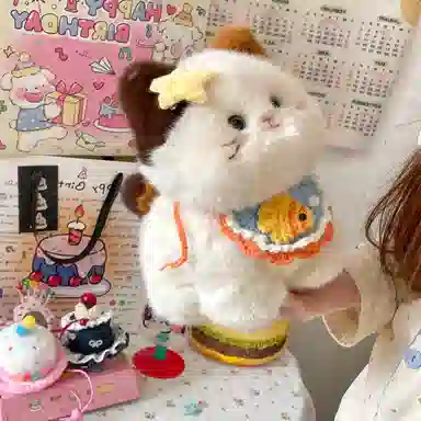 PUDOWRABBIT 20cm30cm