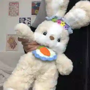 PUDOWRABBIT 35cm