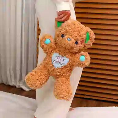 PUDOWRABBIT 30cm40cm