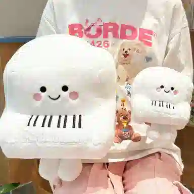 PUDOWRABBIT 20cm30cm