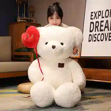 PUDOWRABBIT 38cm55cm