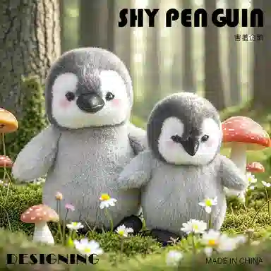 PUDOWRABBIT 25cm35cm