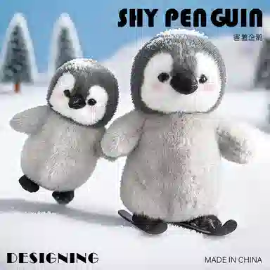 PUDOWRABBIT 25cm35cm