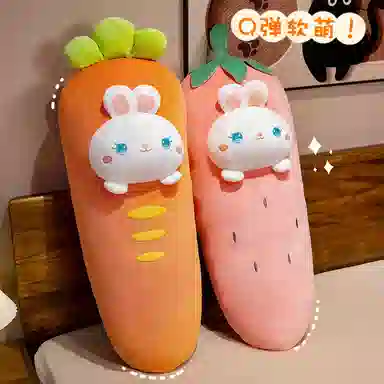 PUDOWRABBIT 75cm95cm