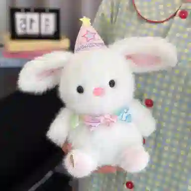PUDOWRABBIT 20cm