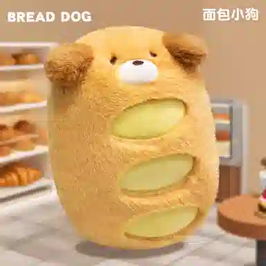 PUDOWRABBIT 30cm40cm50cm