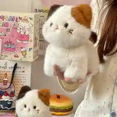 PUDOWRABBIT 20cm30cm