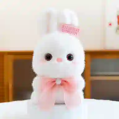 PUDOWRABBIT 23cm