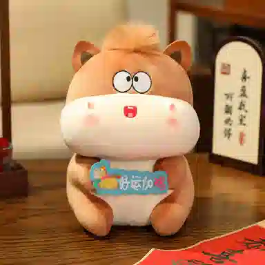 PUDOWRABBIT 10cm16cm22cm28cm