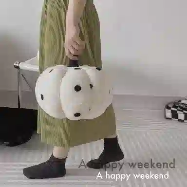 PUDOWRABBIT 20cm28cm35cm