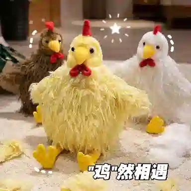 PUDOWRABBIT 28CM38CM