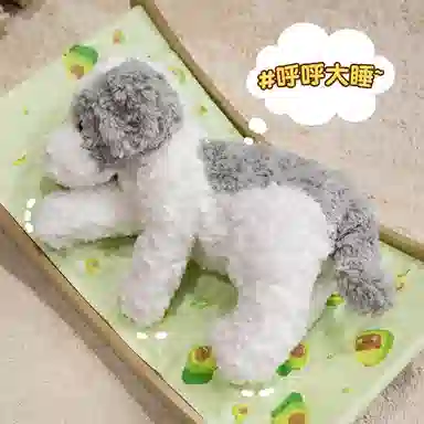 PUDOWRABBIT 32cm42cm48cm