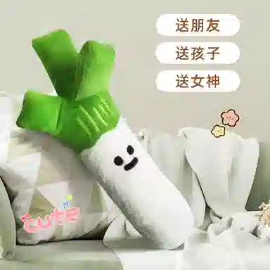 PUDOWRABBIT 60cm65cm