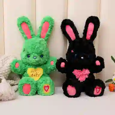 PUDOWRABBIT 30cm40cm