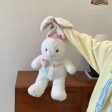 PUDOWRABBIT 30CM45CM60CM